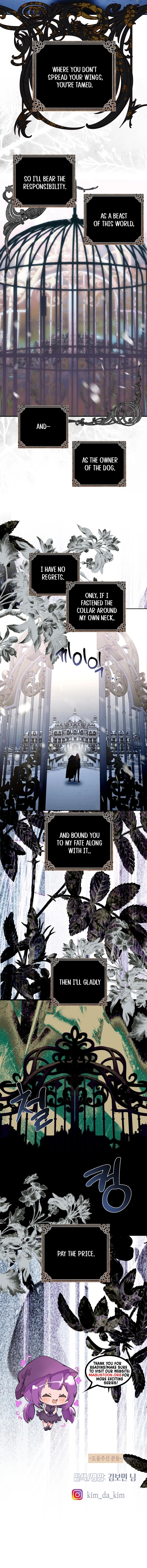 Bitten by the Dog I Abandoned Chapter 81 Page 11